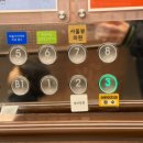 아홉가지약속당진치과의원 이미지