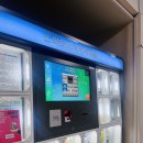 엄용백 돼지국밥 이미지