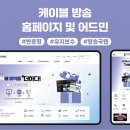 푸른소프트 이미지