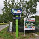 옥산3리 이미지