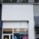 칠성 공인중개사사무소 이미지