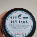 현진푸드 이미지