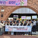 익산부천중학교 네이버블로그
