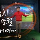 문스골프클럽