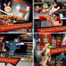 아마존히어로 이미지