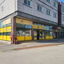 찰꽈도오미자찹쌀꽈배기당진