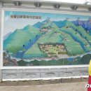 보현사앞 티스토리