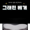 코리아 헬스 뱅크 네이버블로그