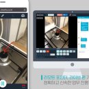 폰포유 이미지