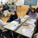 서울고산초등학교 이미지