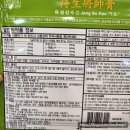 유향약국 이미지