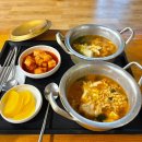 알미뜽 | 청도 찜질방 알미뜽 솔직 비교 후기 (군불로와 차이점)