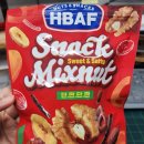 바프 스낵믹스넛 오리지널 후기|내돈내산