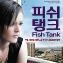 안드레아청소년의집 이미지