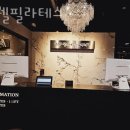 더웰필라테스