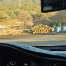 덕산참숯랜드 이미지