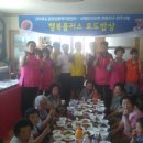 행복플러스 이미지