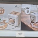 베이비세븐강북점 이미지