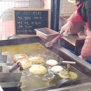 수원-0938 | (나들이)수원 화성 영동시장 지동시장