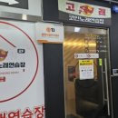 고래 노래연습장 이미지