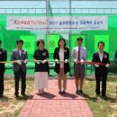 교문골프연습장 이미지