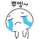 우리할매떡볶이광명 - 광명시 금하로 529 | 우리할매떡볶이광명