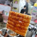 원조즉석김밥 이미지
