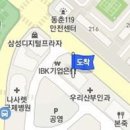 이상대내과의원 이미지