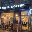 이디야 망우중앙점 이미지