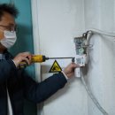 형제복지지원재단 이미지