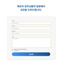 명륜진사갈비 권선점 이미지