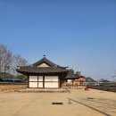 함라노소경로당 | 함라 한옥마을 방문 후기