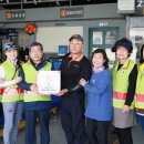 동경자동차공업사 이미지