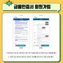 한양유치원 네이버블로그