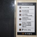 아이드블랑센텀 | [부산 해운대구] 재송동 염색맛집 톤다운 후기 "아이드블랑 센텀 재송점"