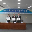 동마수산 네이버블로그