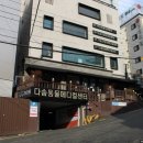 문현동물병원 이미지