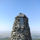 충남 예산 가야산에서 일락산 가는길 이제 진달래가 예쁘게 피었어요 이미지