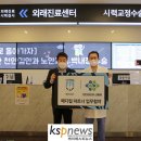 천안김안과신불당의원 이미지