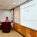 내현권역추진위영농조합 이미지