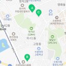 수호천사태권도 2관 이미지