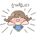 봄봄김밥 이미지