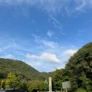 소요산곱창 네이버블로그