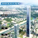 서울개발
