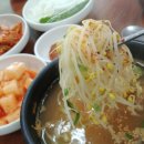 경주 콩나물 국밥 이미지
