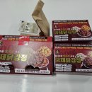 코리엔탈깻잎두마리치킨&모락로제떡볶이 | 원주기업도시 겉바속촉 닭강정 맛집 국제닭강정 1.1kg닭강정 반반세트 양념새우강정 매운 새우강정 청양...