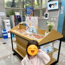 금호도서관 | 성동구 금호도서관 가정의달 행사 출석체크 후기작성 이벤트