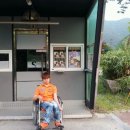 달구벌장애인자립생활센터 이미지