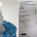 누리약품 이미지