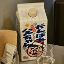 쎄종블레 | [서울 목동] 우직서울 목동본점 - 한우 오마카세를 합리적인 가격으로! 우직서울 재방문 후기